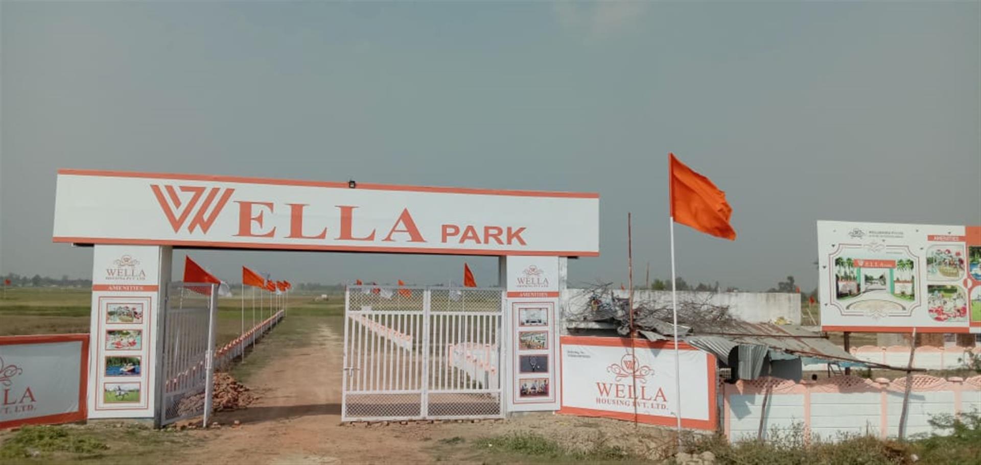 wella-house-and-wella-water-park-kisan-path-lucknow-plot-land